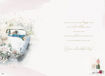 Picture of SON & WIFE WEDDING CARD